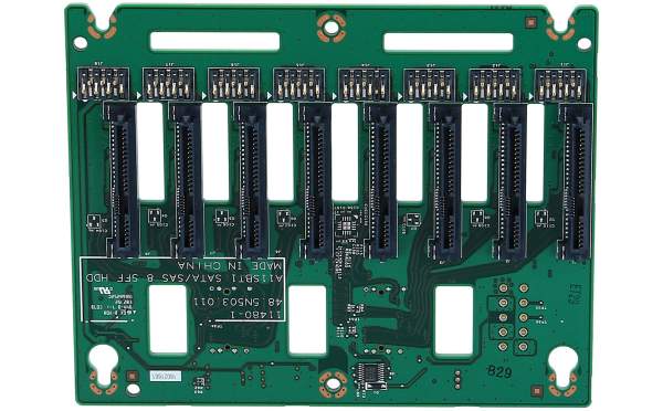 HPE - 686759-001 - HPE Hintere Abdeckung des Festplattenlaufwerks