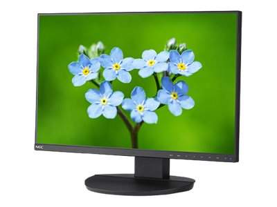 NEC Display - 60004782 - 57,15cm(23") MultiSync EA231WU hellgrau