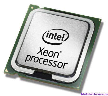 Intel - HH80563JJ0418MP - Intel Xeon L5335 - 2 GHz - 4 Kerne - 8 MB Cache-Speicher