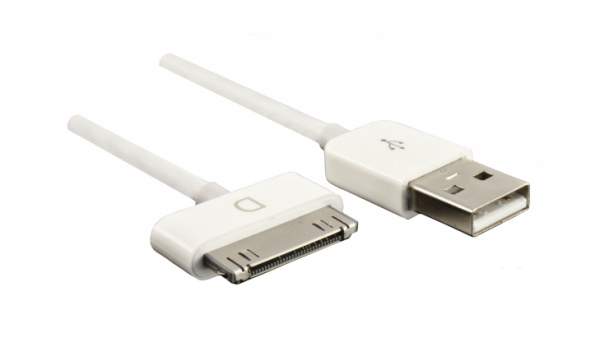 DINIC - IP-MFI-1 - USB 2.0 Dock Kabel f?r iPad1/2/3/iPod/iPhone 1m wei?