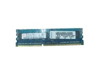 Lenovo - 0A89481 - Lenovo DDR3 - 4 GB - DIMM 240-PIN - 1600 MHz / PC3-12800