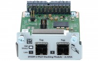 HPE -  JL325A -  Aruba 2930 2-port Stacking Module - Switch - 2-Port