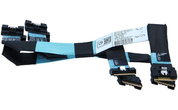 HP - P53286-001 - 8 SFF box 2 cabling