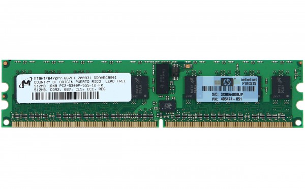 HPE - 430449-001 - HP 512MB(1 X 512)MB PC2-5300 dimm